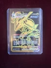 Pokémon TCG Rayquaza VMAX TG29/TG30