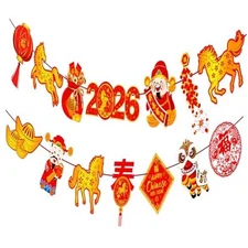 2pcs Chinese New Year Banners 2026 Year of Horse Party Banner Decorations for 