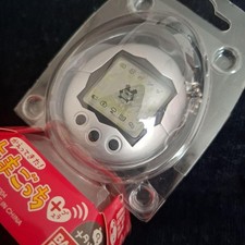 tamagotchi Returned Tamagotchi Plus Special Limited Edition Metalcchi Glay Japan