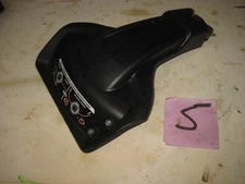 Craftsman 25cc Trimmer/ Weed Eater Trimmer Guard