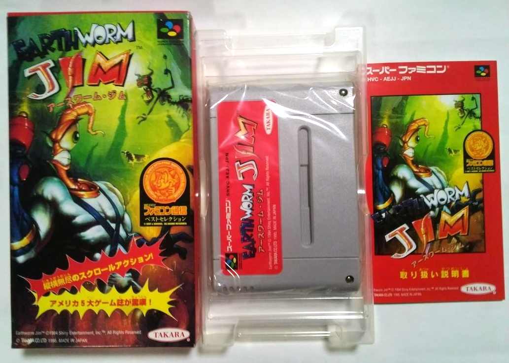 Earthworm Jim Nintendo Super Famicom / SUPER NINTENDO | eBay