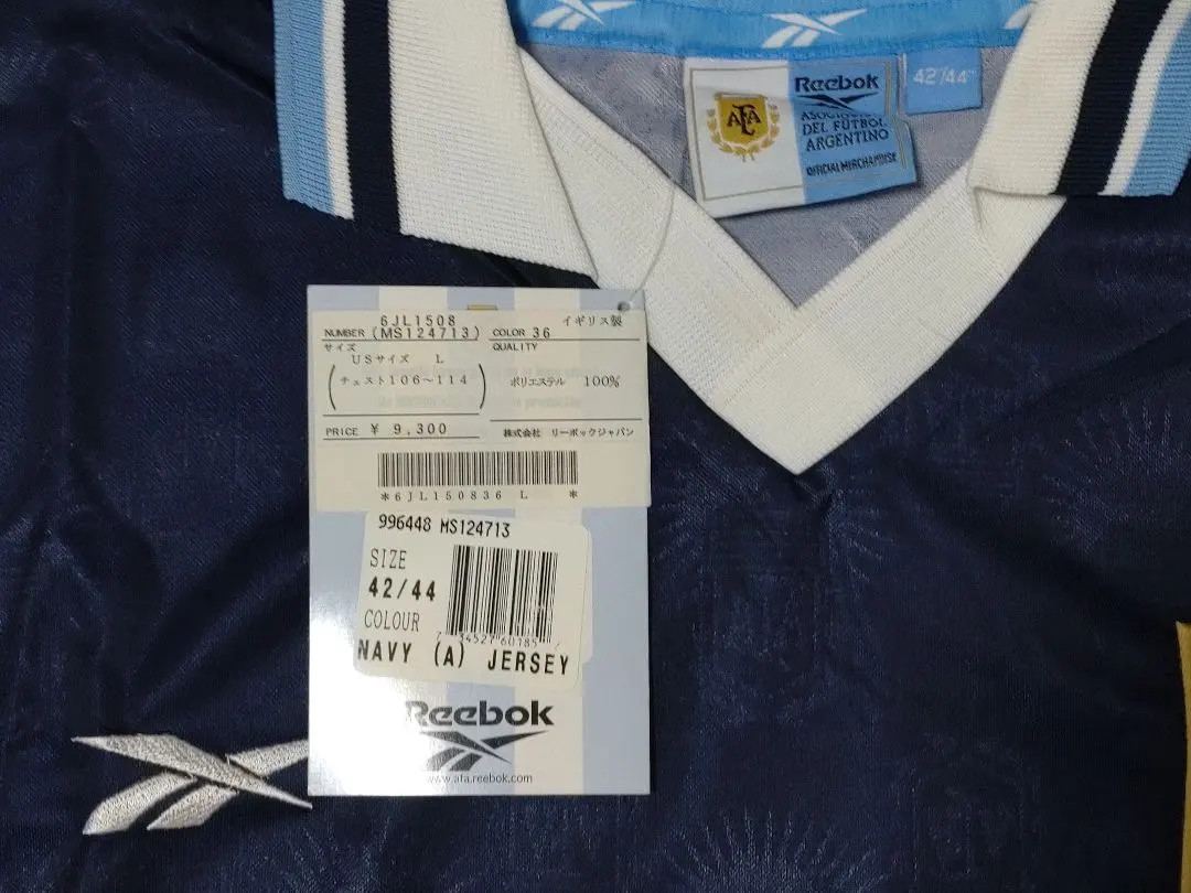 Reebok Argentina Away Jersey Size L Fernando Redondo with Tag Rare New Japan thumbnail 3