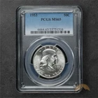 1953 Franklin Silver Half Dollar 50c - PCGS MS65 - Philadelphia