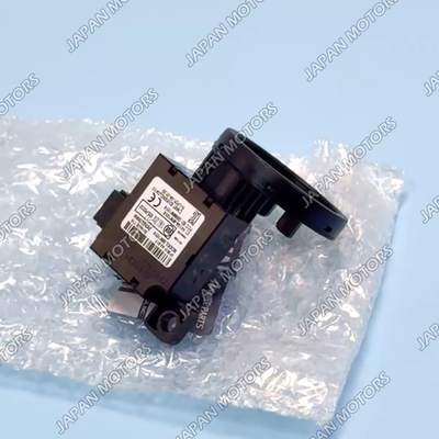 New Genuine Nissan Infiniti Ignition Immobilizer Module Control