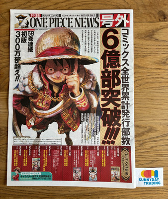 ONE PIECE Newspaper Extra News 6 Billion Copies Commemoration Japan Limited