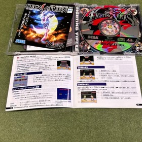 Fighting Vipers Saturn Software M2