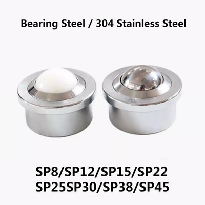 1-10stk SP8~SP45 Schwerlast Lagerrollen Kugel Transfer Lagereinheit Förderrolle
