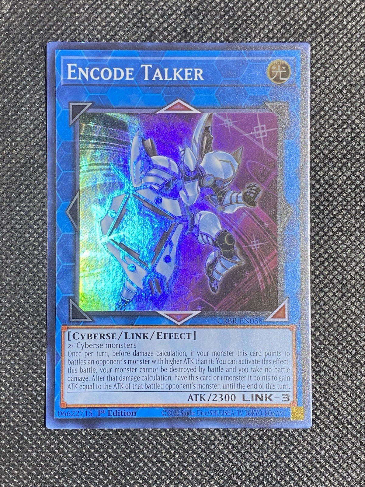 YuGiOh! - Encode Talker CRBR-EN058 Super Rare 1st Edition Near Mint