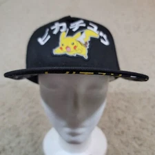 PIKACHU POKEMON Hat Black Adjustable Snapback Cap Bioworld