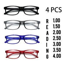 4Pair Anti-Blue Progressive Far And Near Dual-Use Reading Glasses High Hardness