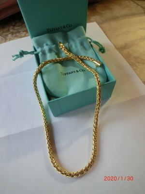 tiffany chain necklace