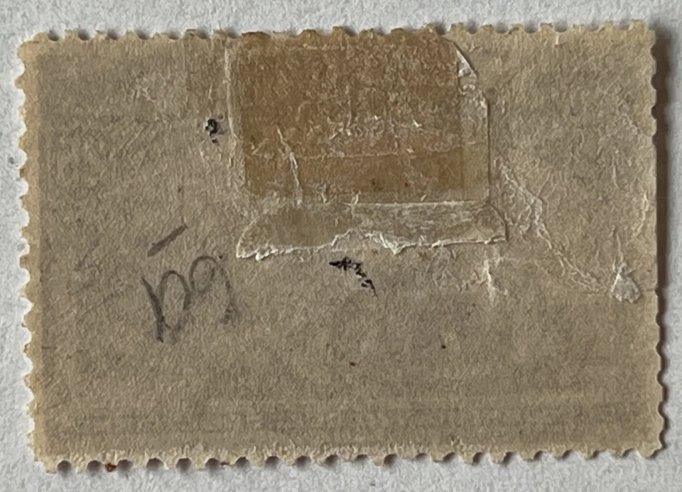 SELLO VENEZUELA 1893 COMO NUEVO MH 25C #136 400 ANIVERSARIO DEL DESCUBRIMIENTO DE AMÉRICA Foto 2 de 2