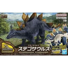 Plannosaurus #03 Stegosaurus Model Kit Bandai Hobby