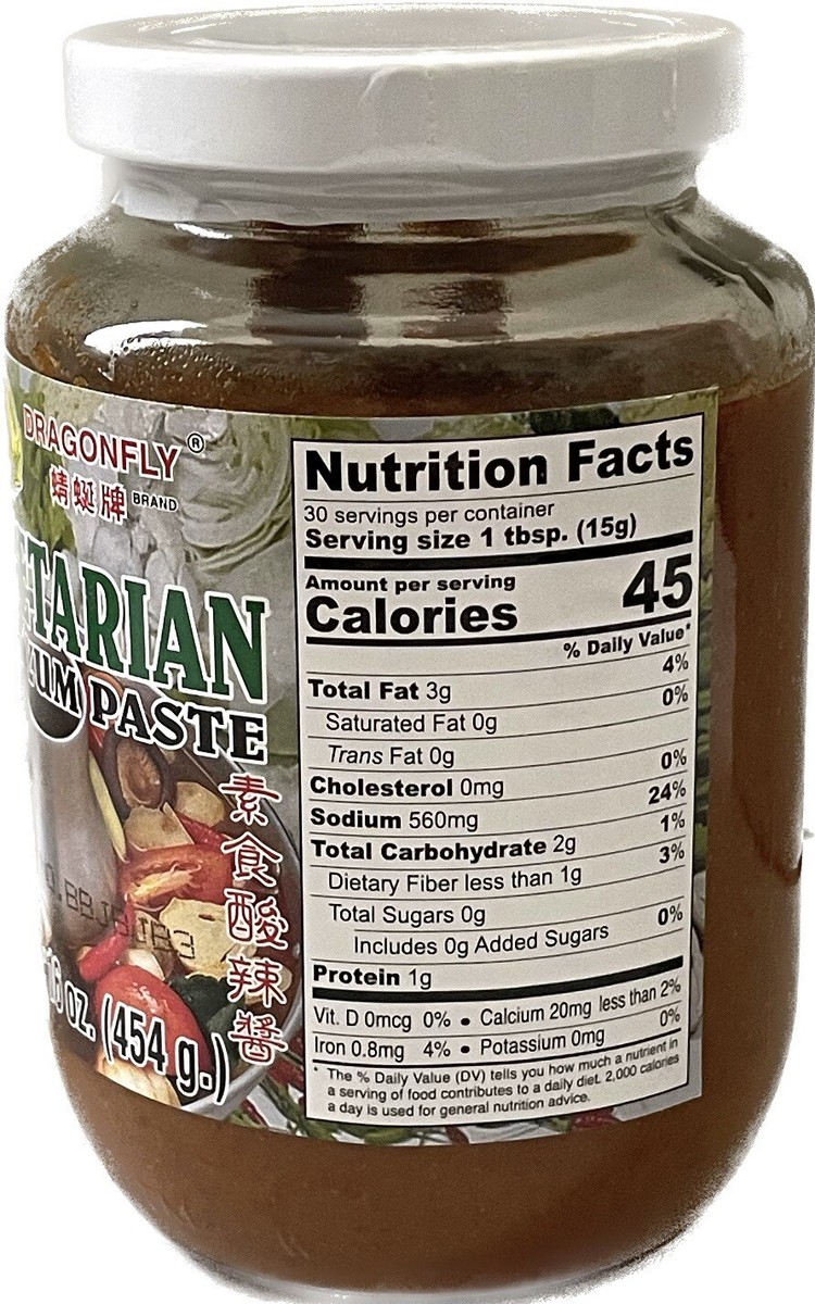 16oz Dragonfly Vegetarian Tom Yum Paste | eBay