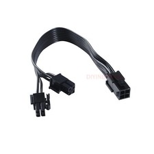 CPU 4-Pin Female to CPU 8-Pin Male PCI Express CPU Adapter Connector Cable 24cm