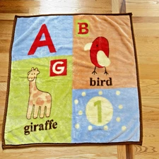 Cocalo Baby Alphabet Soup ABC Giraffe Bird 1 One Thick Plush Blanket Brown Trim