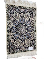 Other Brands Interior Grocery PERSIANCARPET 230840 Nine Used