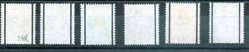 GB QEII 1957 graphites (6 vals) SG 561 - 6 very fine used, cat £12+ - Picture 2 of 2