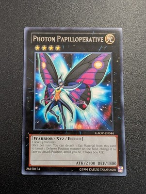 Photon Papilloperative GAOV-EN044 Rare Unlimited NM