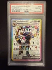 PSA 10 Umbreon ex SVP176 Sv: Scarlet & Violet Promo Cards Holo