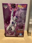 New! Dragon Ball Z Frieza Battle of The Figure Masterlise Bandai Japan Freeza