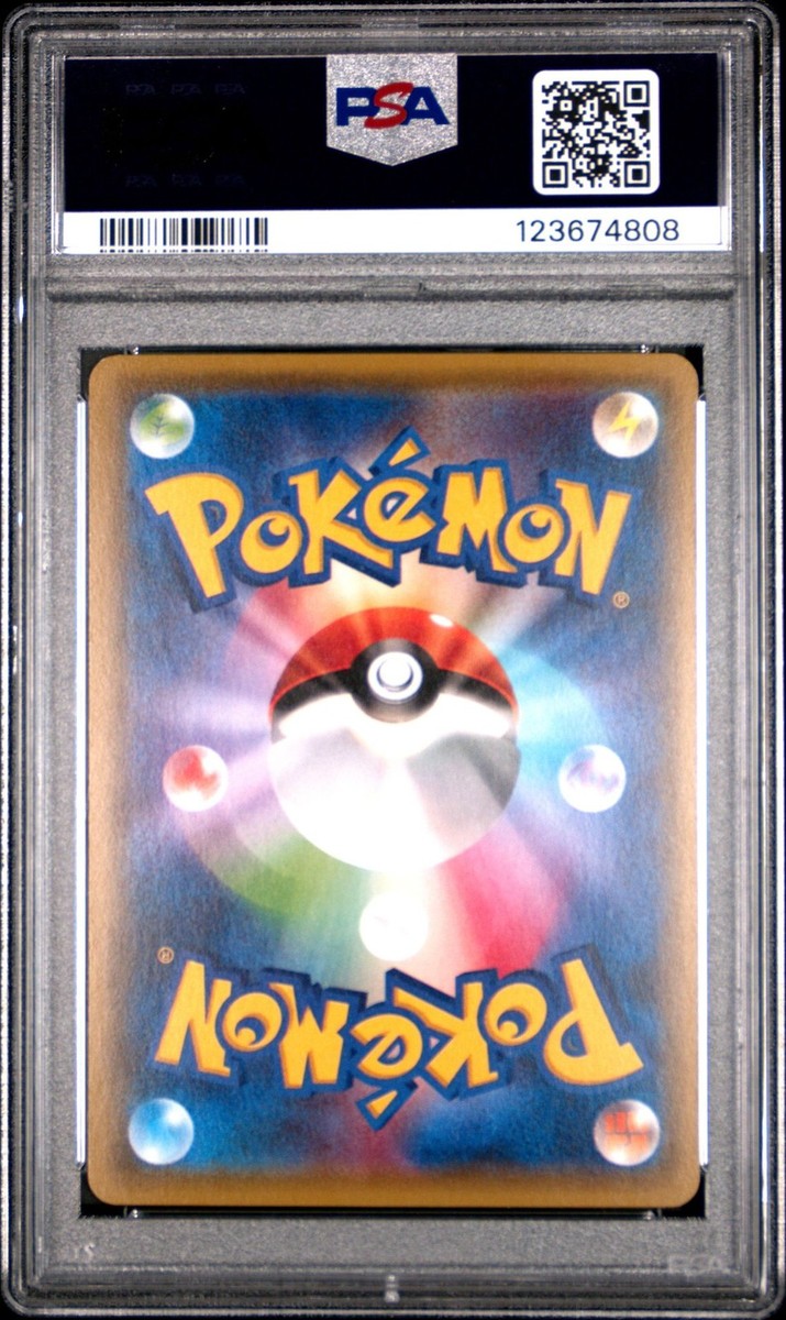 【PSA10】ゲンガー　XY-20th 026/072 スターターパック ゲンガー [XY-20th 026/072](ポケットモンスターカードゲーム