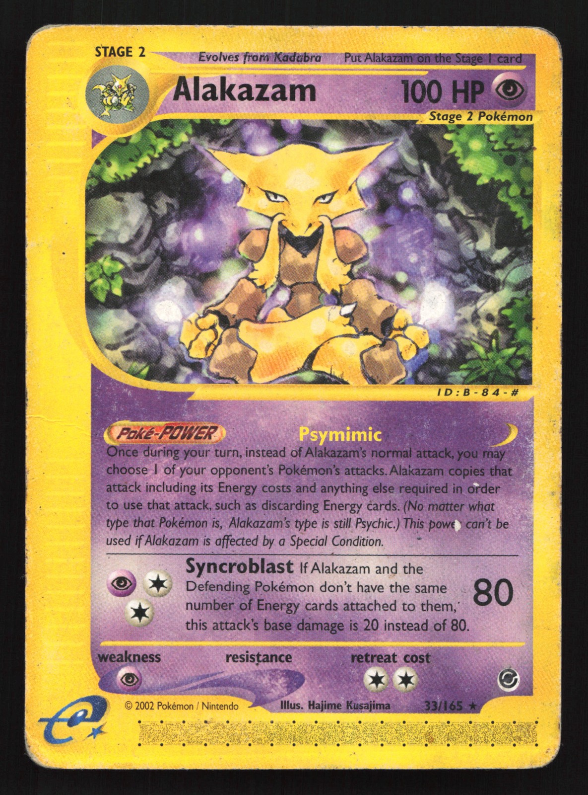Alakazam 33/165 Expedition Rare Pokemon Card