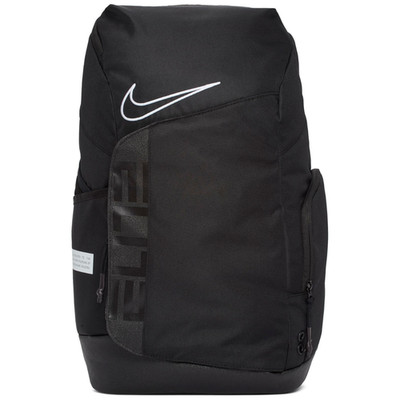 Nike Elite Pro Basketball Backpack Black White 32L Bag BA6164 Gym School Sports