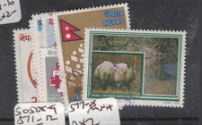 Nepal SG 519, 521-6 VFU (3cxx)