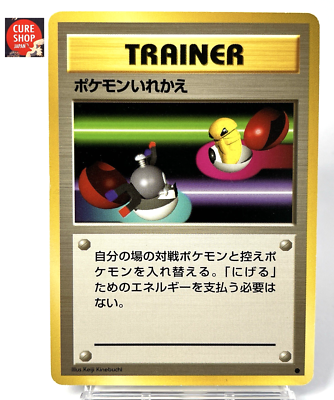 how to make money selling pokemon cards How to Make Money Selling Pokemon Cards In 2026!
