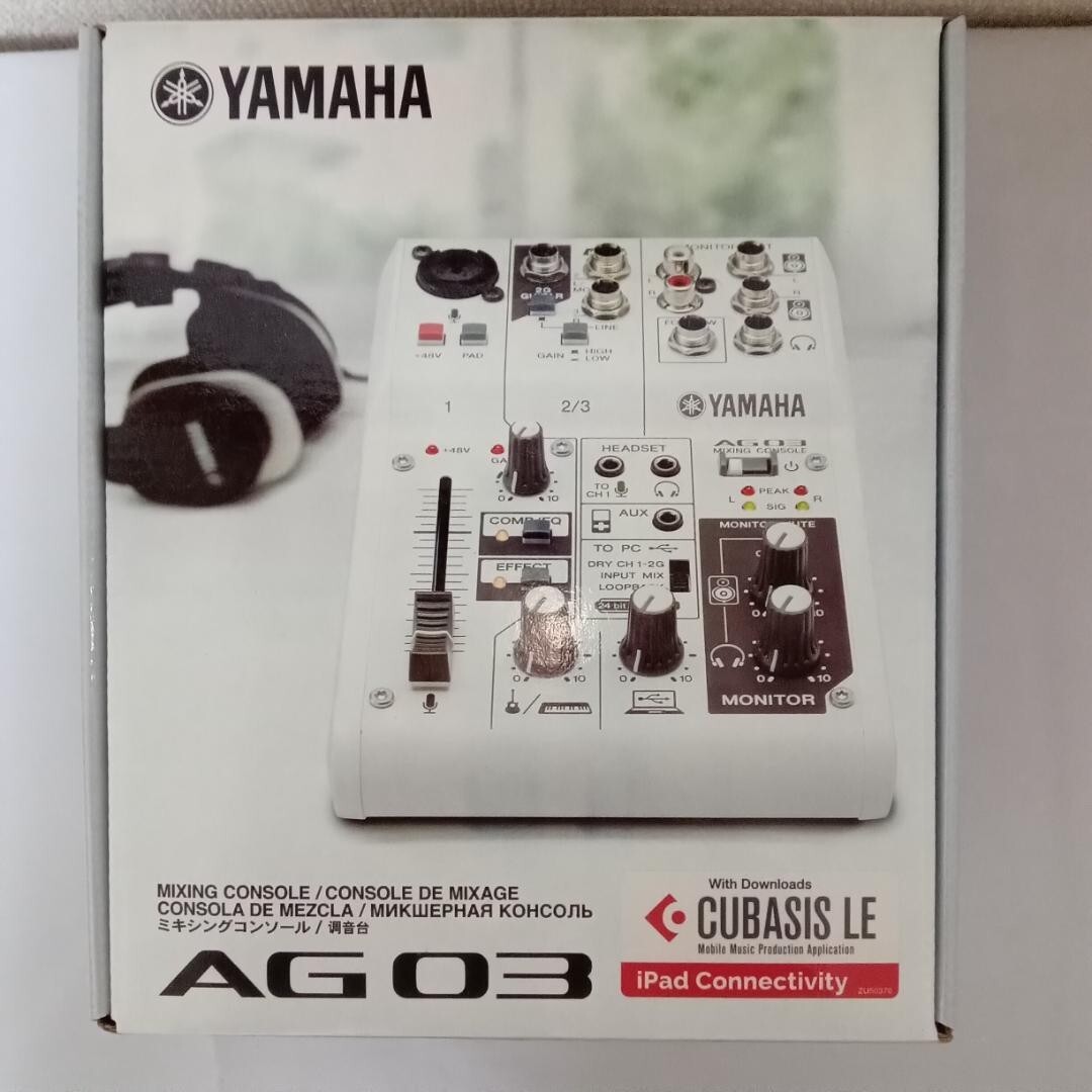 New YAMAHA Webcasting Mixer Audio Interface 3 Channel AG03 | eBay
