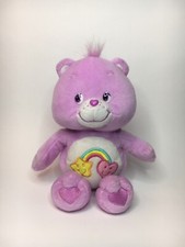 Care Bears 2006 Best Friend Bear 10  Plush