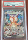 Pokemon SV03 Obsidian Flames Charizard ex 223/197 SIR Holo EN PSA 8