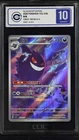 CCIC 10 Gem Mint 2025 Pokemon Gengar Chinese Exclusive Gem Pack Vol.3 03 07/07