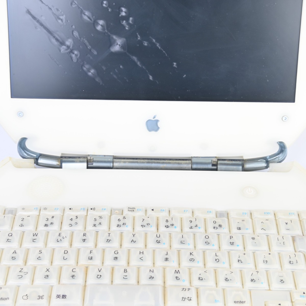 Apple iBook G3 Clamshell M2453 12.1