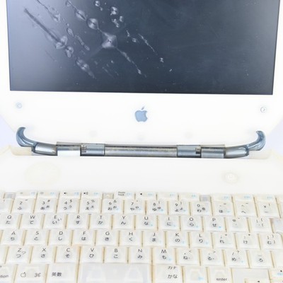 Apple iBook G3 Clamshell M2453 12.1