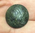 Early Artillery Pre Civil War Coat Button