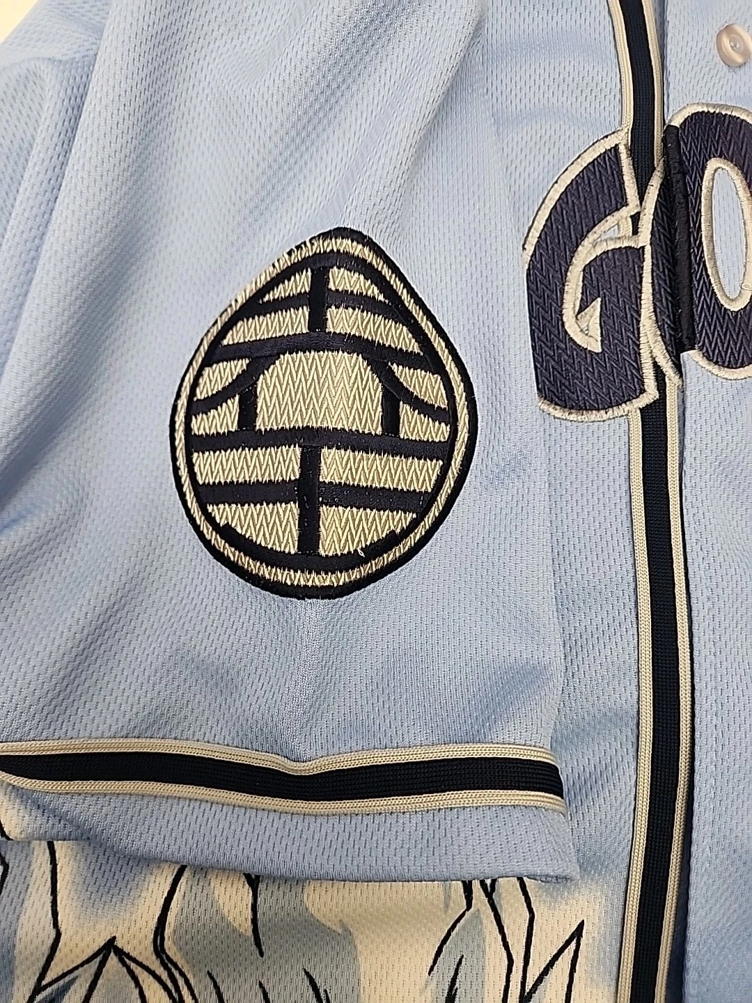 Dragon Ball Z Baseball Jersey