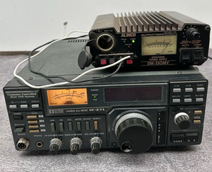 Icom Ic-575 for sale | eBay