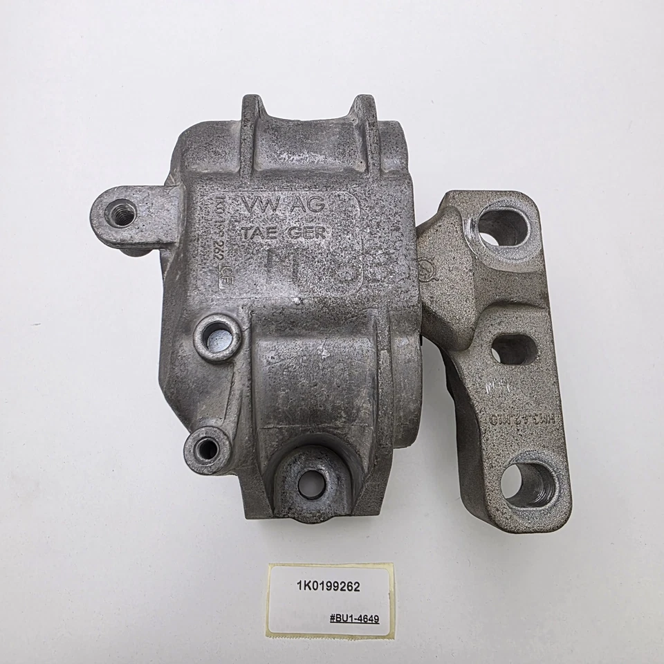 2006-2022 Volkswagen R32 Upper Engine Mount Insert 1K0199262 - Image 1 of 4
