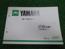 DT50 Parts List, 1st Edition, Yamaha Official Motorcycle Maintenance Manual,...