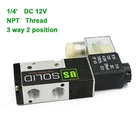 U.S. Solid Pneumatic Solenoid Valve 3 Way 2 Position 1/4 in DC 12V Junction Box