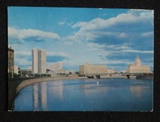 1976? View Prospect Kalinina and Smolenskaya Square A. Razansev Moscow Russia PC