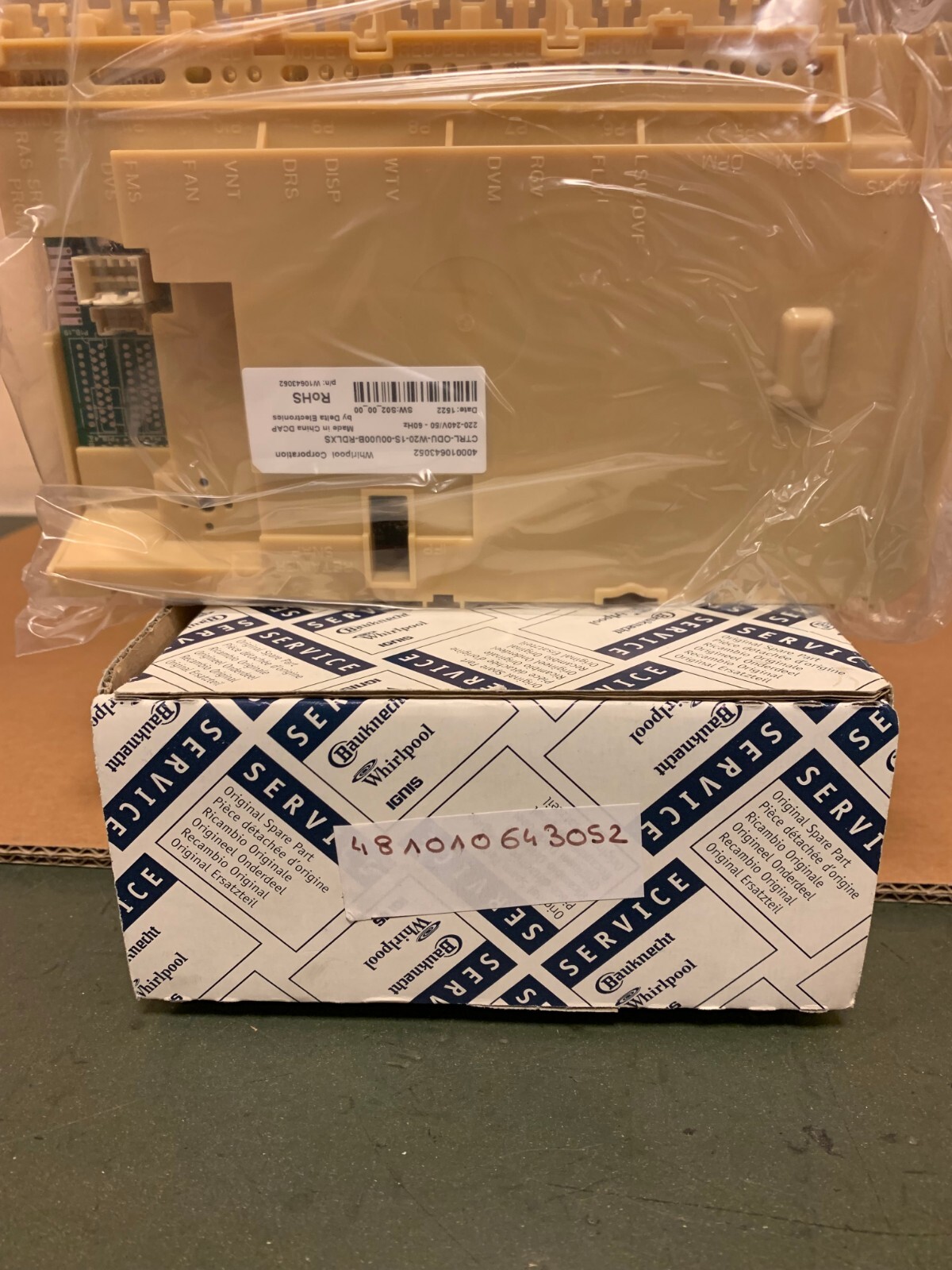 Platine de puissance Whirlpool 481010643052 régulation thermique lave-vaisselle