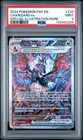 2024 POKEMON PAF EN-PALDEAN FATES SPECIAL ILLUSTRATION RARE CHARIZARD EX PSA 9