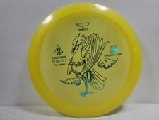 Yikun Disc Golf Driver Jun Phoenix Star disc golf 175 grams Yellow