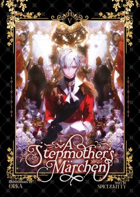 A Stepmother's Marchen Vol. 5, Spice&kitty, Excellent Book