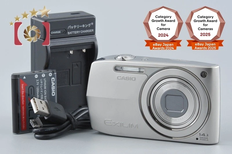 Casio EXILIM ZOOM Digital Cameras 14-16.9 MP Maximum Resolution
