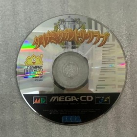 Mega-CD Dynamic Country Club Case Disc Complete with Instructions Retro #c99862