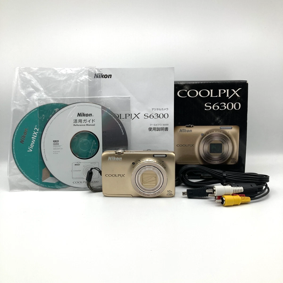 Nikon Gold Digital Cameras for Sale | Shop New & Used Digital